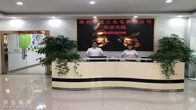 Trung Quốc Shenzhen Longdaled Co.,Ltd