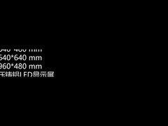 Tủ nhôm trong nhà 640*480mm phù hợp với module màn hình LED 320*160mm