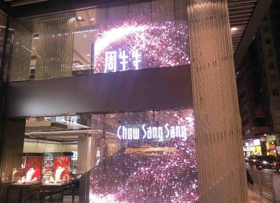 P10.4mm Màn hình hiển thị cửa sổ Led chuyển động 9245 pixel 3500cd