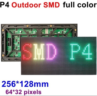 Mô-đun màn hình LED đủ màu P4 SMD ngoài trời Mô-đun màn hình LED 320X160mm / 256X128mm