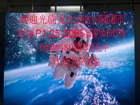 Tối đa màn hình LED pixel nhỏ 1,25mm. 800W/㎡ cho màn hình trong nhà