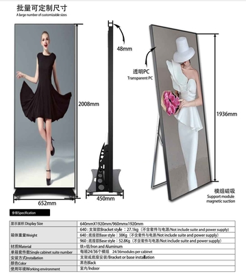 HD Indoor P2.5 gấp Bracket Poster màn hình LED cho trung tâm mua sắm Video Wall