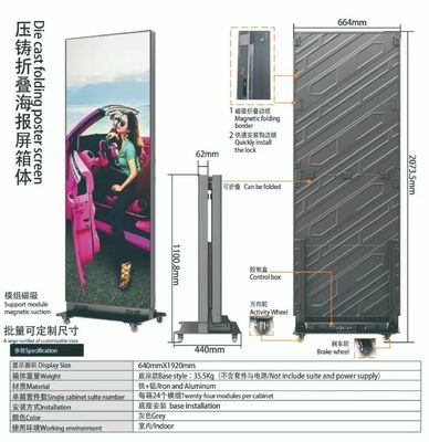 Màn hình LED Poster Gập Siêu mỏng HD P1.86 Trình phát Video Quảng cáo Biển quảng cáo Phát sáng