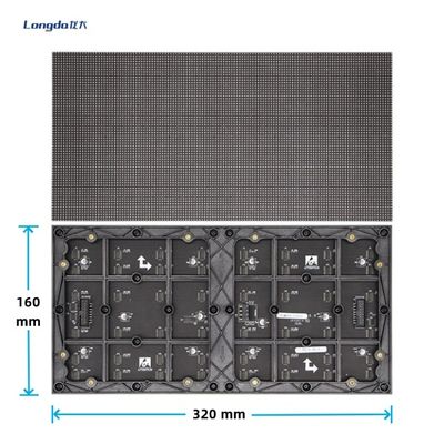 Màn hình hiển thị LED nội thất Pixel nhỏ