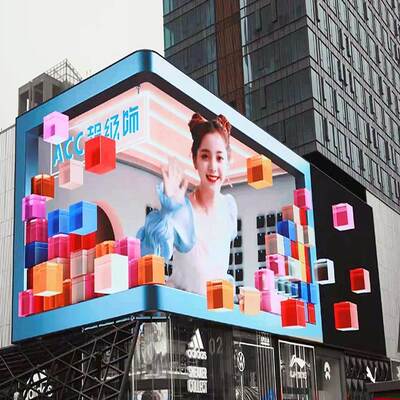 Tường video LED ngoài trời P2.6 P2.97 P3.91 màn hình nền sân khấu LED 16bits 3840hz IP65