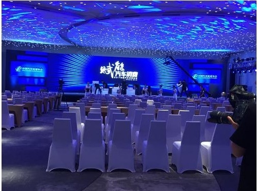 Các giai đoạn hòa nhạc Mô-đun màn hình LED ma trận P3.91mm Mô-đun hiển thị LED cho thuê RGB