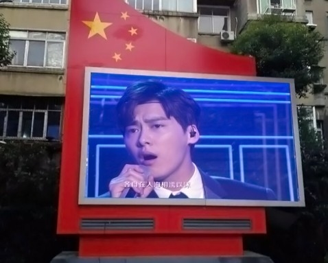 Tường video Led ngoài trời Longda P4 96 x 96cm 1920hz