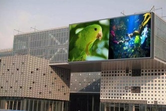 Tường video Led ngoài trời Longda P4 96 x 96cm 1920hz