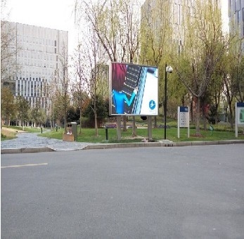 1024x1024mm Led Billboard Quảng cáo Mô-đun Led ngoài trời P4 không thấm nước
