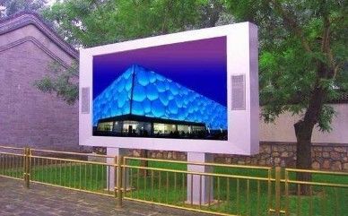 P6.67 Bảng biển quảng cáo ngoài trời thương mại 16.7M 7000cd/ M2